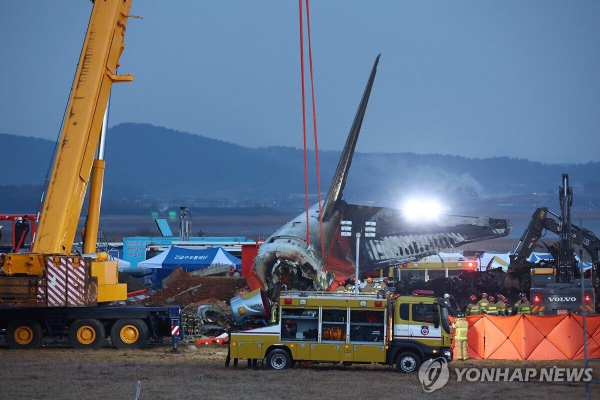 Jeju plane crash